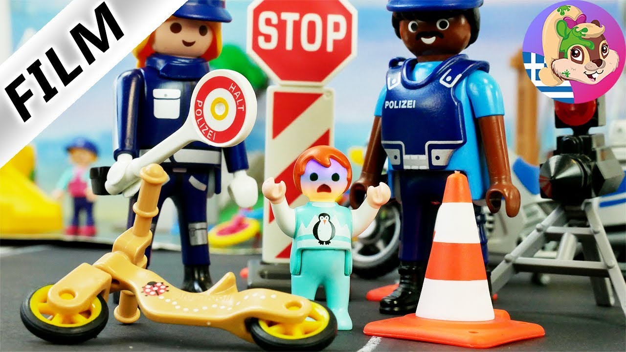 Playmobil ταινία ελληνικά επεισόδια - Η Έμμα οδηγάει το καινούριο της πατίνι και πέφτει στο ραντάρ!