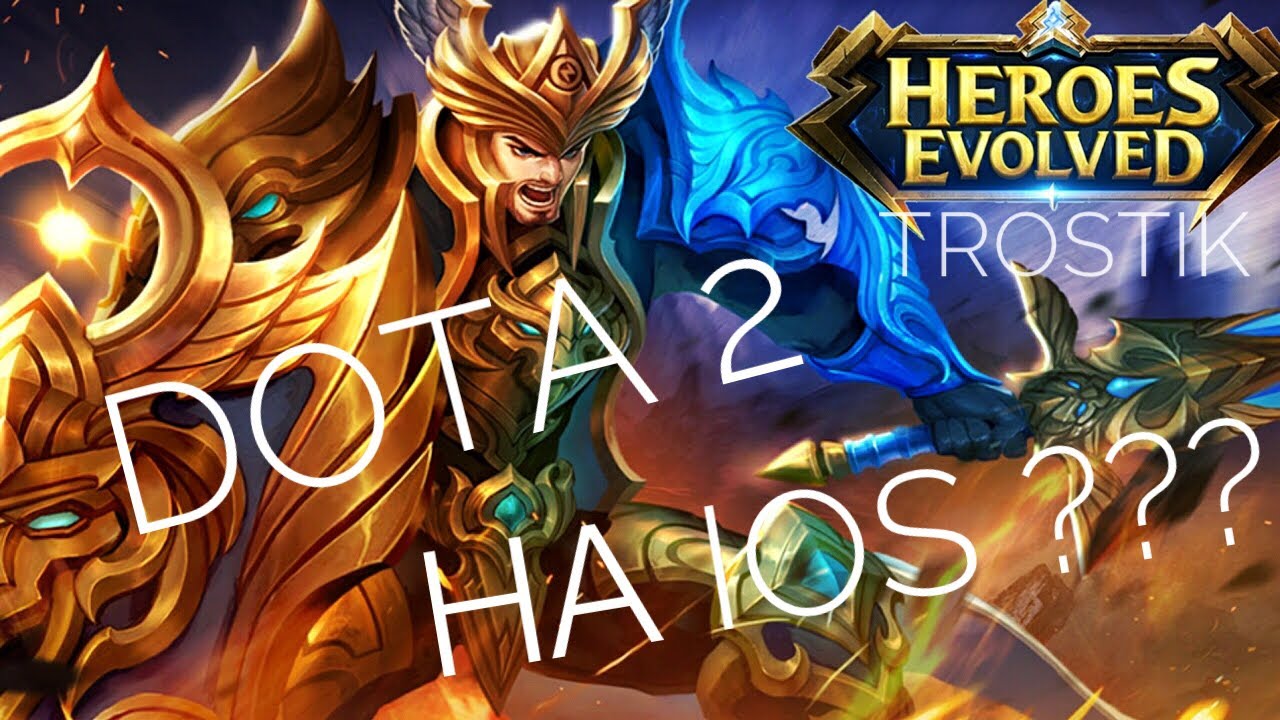 ВО ЧТО ПОИГРАТЬ: Heroes Evolved - Как играть Одином в Элите