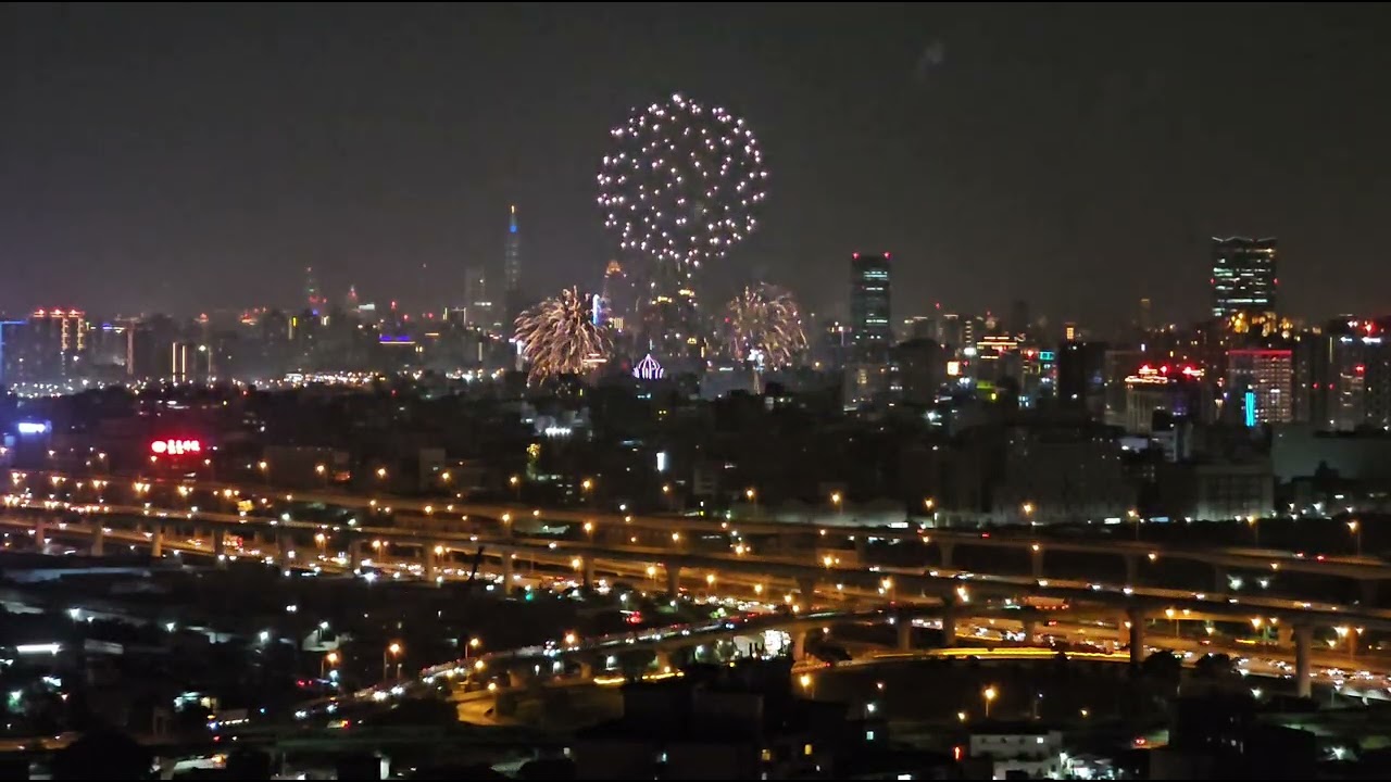 2025-11-28 新莊煙火秀