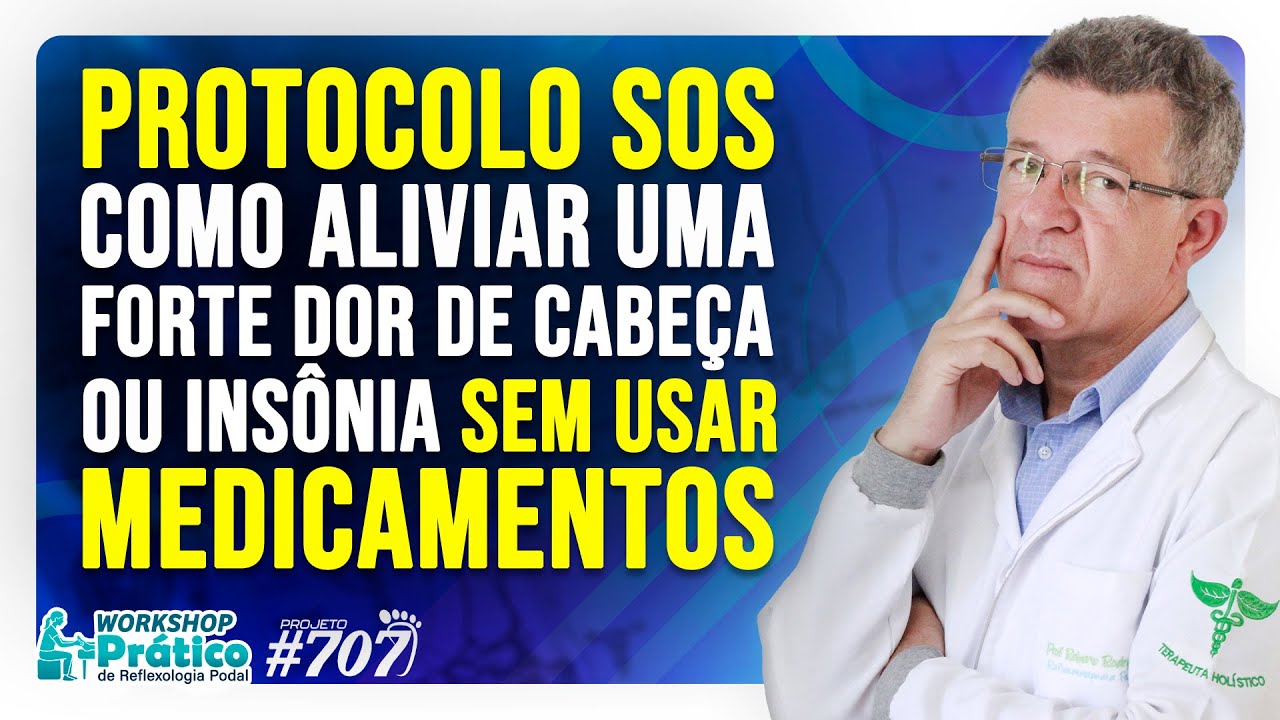 Протокол SOS: Как избавиться от сильной головной боли или бессонницы без использования лекарств.