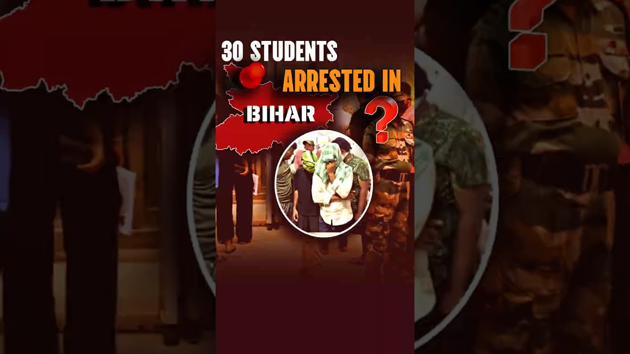 Bihar NEET Re-Exam Controversy | 30 Held in Major Exam Scam || #NEETReExam #EducationNews #ExamScam