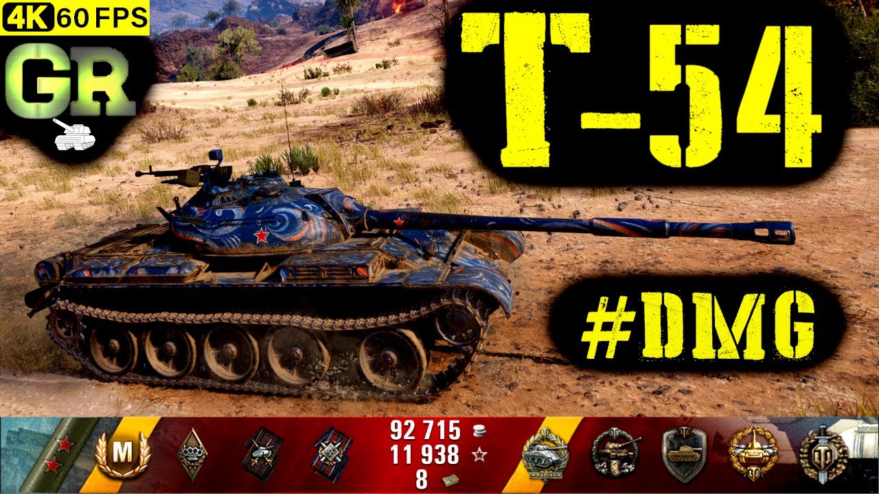 World of Tanks T-54 Replay - 8 Kills 6.5K DMG(Patch 1.4.0)