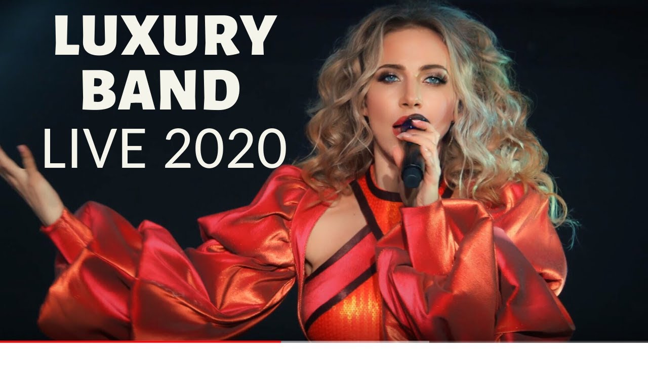 Кавер группа Лакшери бэнд , Москва - live 2020! Музыканты на свадьбу, на праздник, корпоратив!