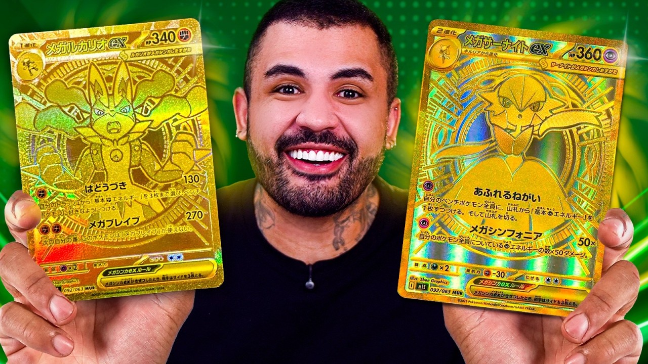AGORA SIM! LAN&Ccedil;AMENTO MEGA EVOLU&Ccedil;&Otilde;ES BRASIL!