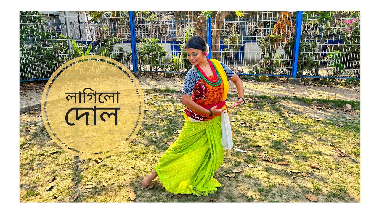 LAGILO DOL JOLE STHOLE | OGO KISHORO AJI|BASANTA UTSAV| RABINDRA SANGEET|DANCE COVER| TRISHA RAI SEN