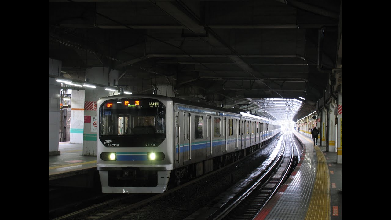 1086K各停新宿行き　Z10編成