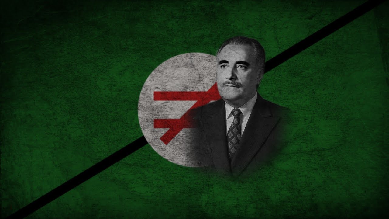 ‎نیاخاک (Homeland) - Anthem of the Pan-Iranist party
