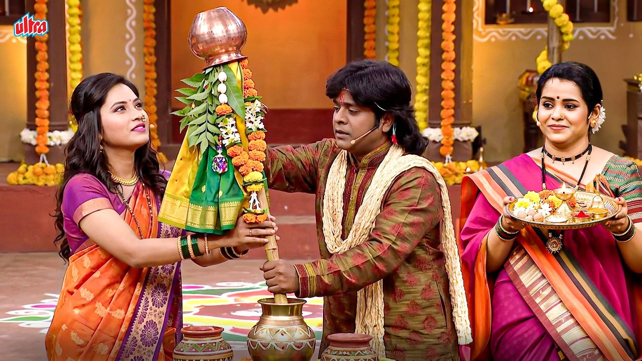 रसिका आणि गौरव ने साजरा केला लग्नं नंतरचा पहिला पाडवा - Gudi Padwa Special - MHJ Hasyajatra