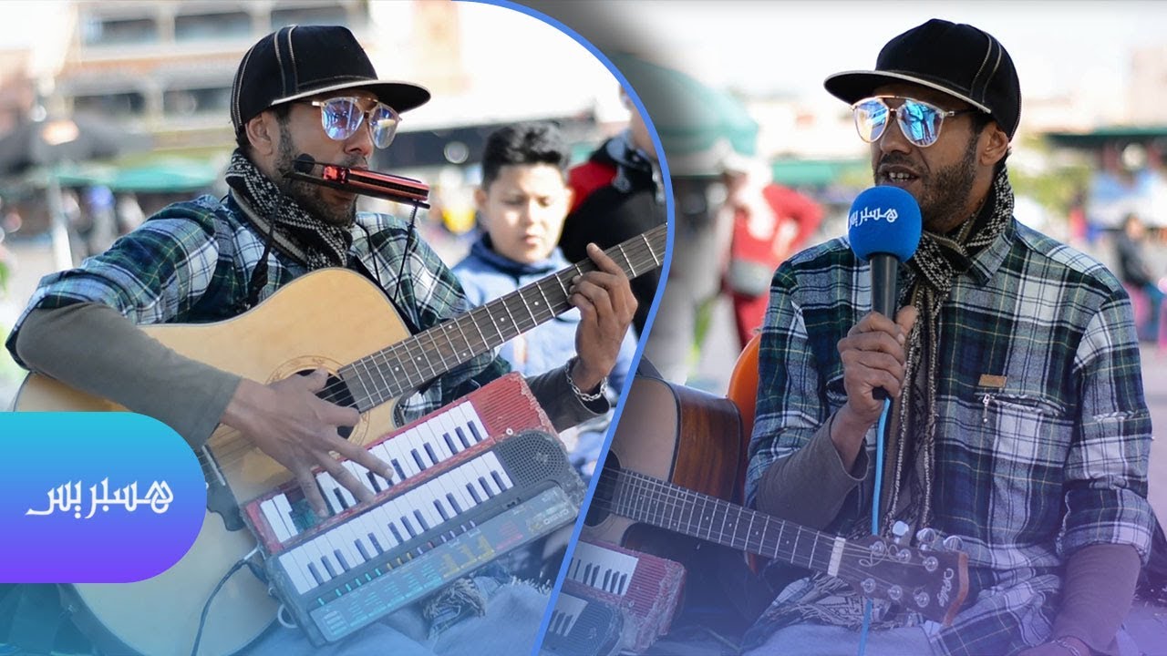يعزف على 35 آلة في ساحة جامع الفنا.. عادل الجابري شاب مغربي يحترف موسيقى الشارع