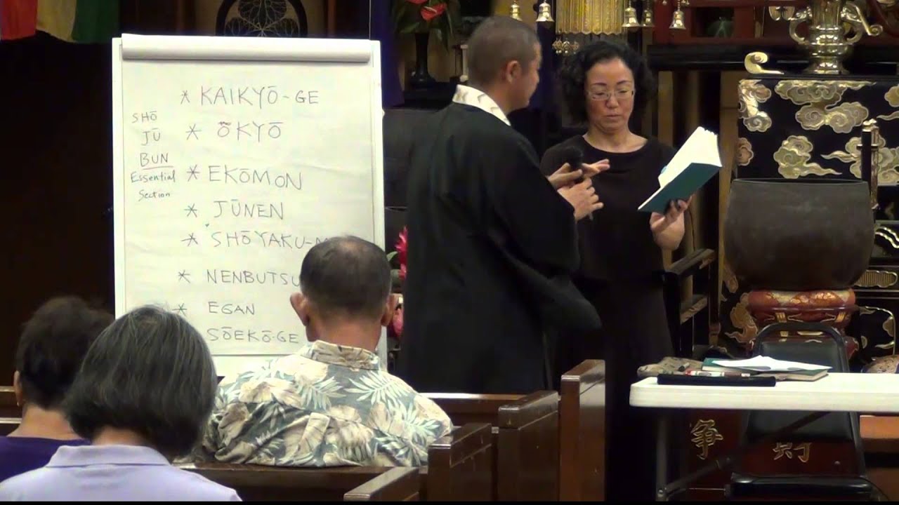Lecture on Jodoshu Daily Practice 