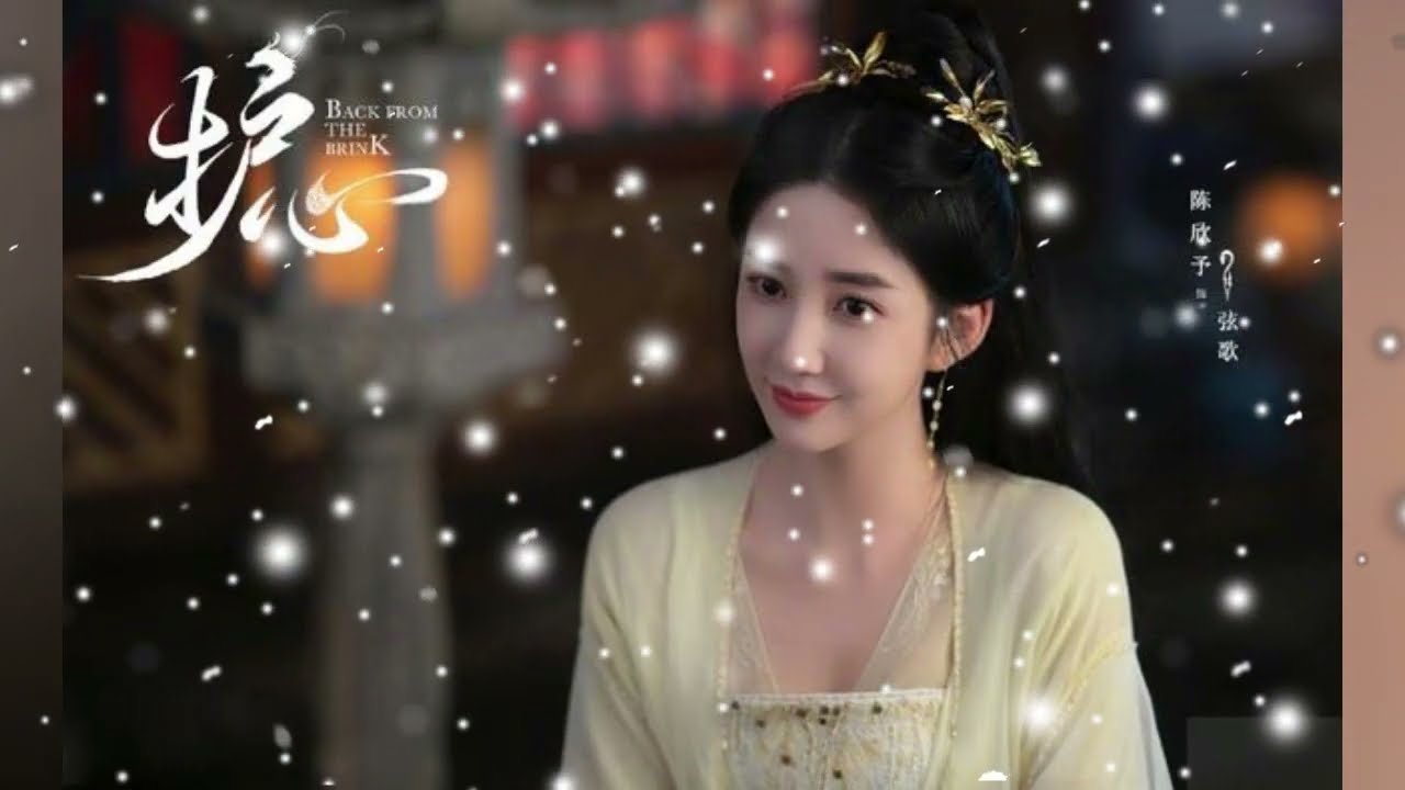 [ENG] 🔥🔥🔥 HOT Drama Series 2023