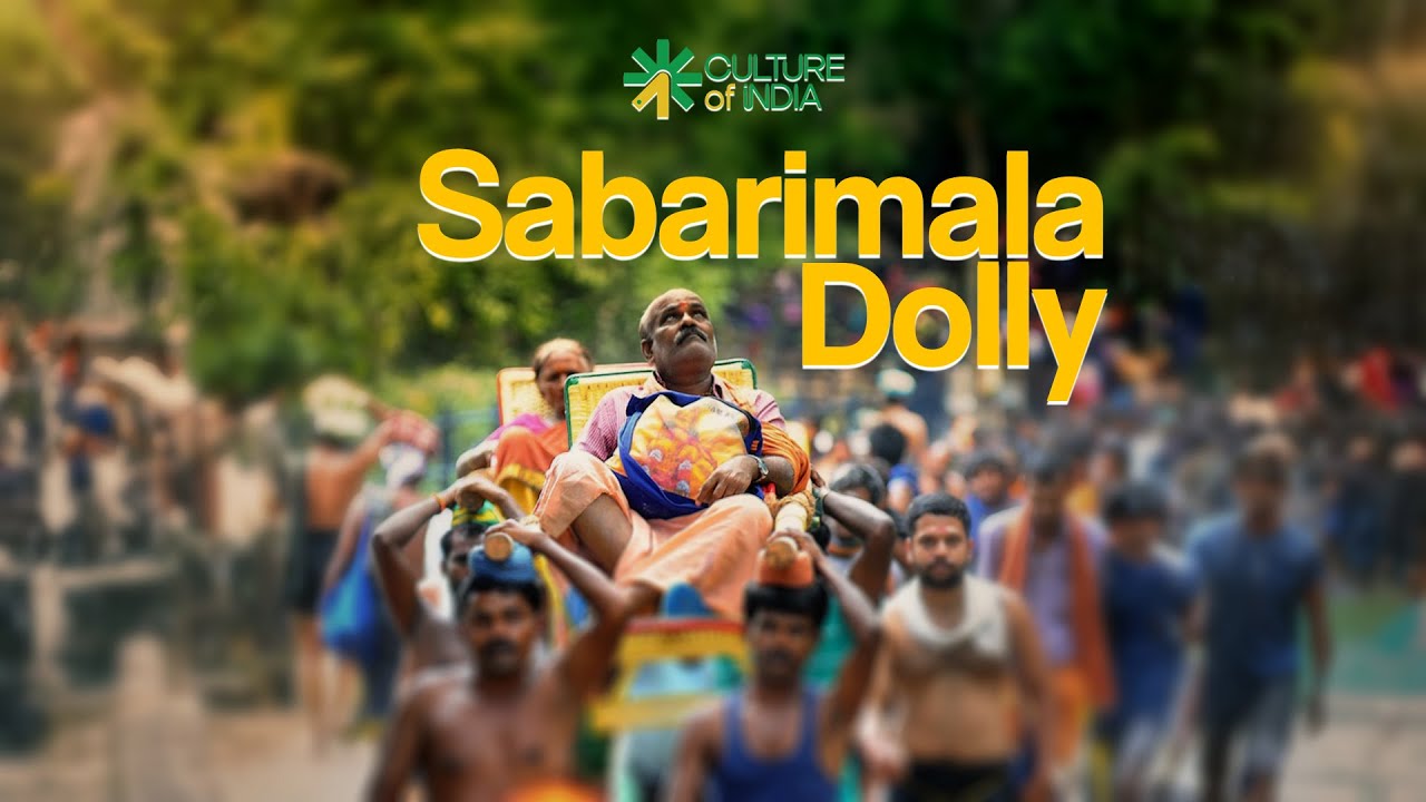 Sabarimala Dolly