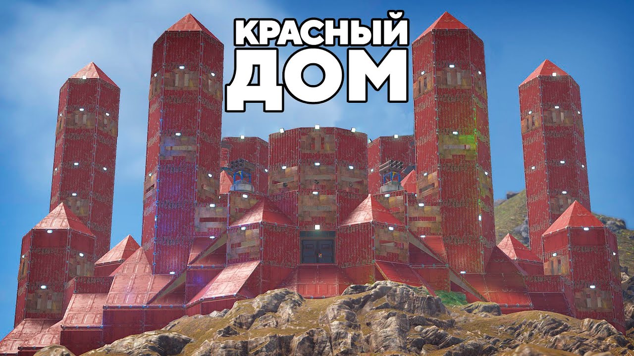 ЗАСТРОИЛИ ЭКСКАВАТОР! 