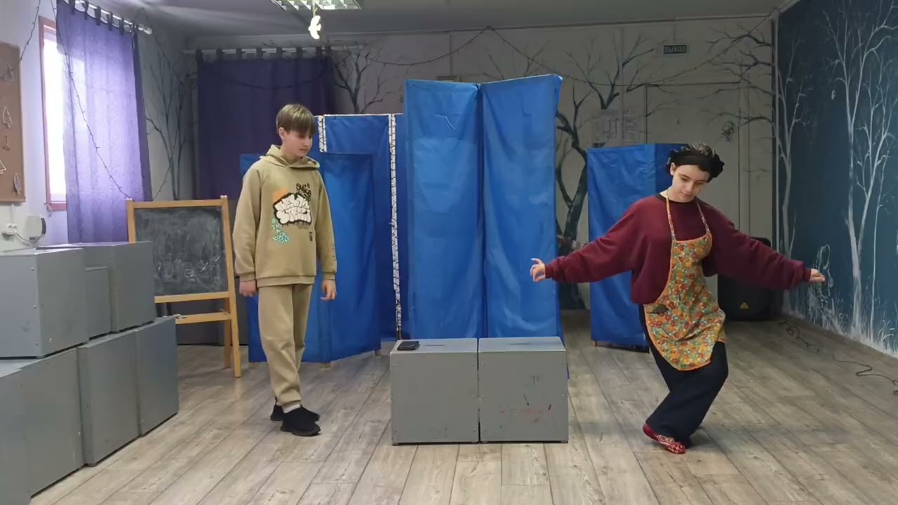 Гаджеты