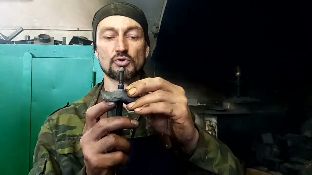 Прошивка отверстия