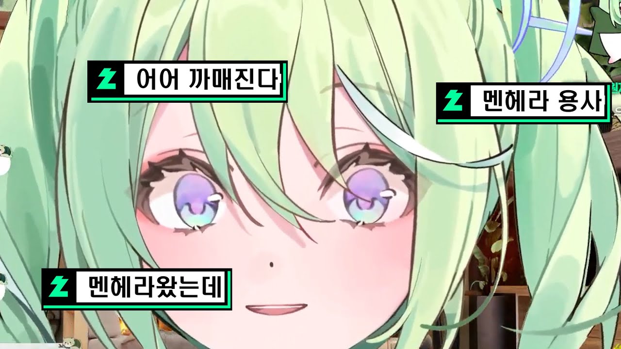 [리코] 까매져서 멘헤라 용사 될 뻔한 리코