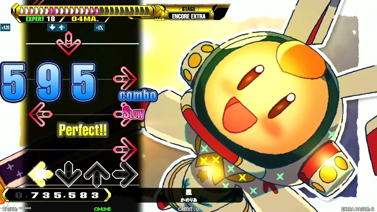 [BABY-LON'S GALAXY]鳳 / かめりあ - ESP18