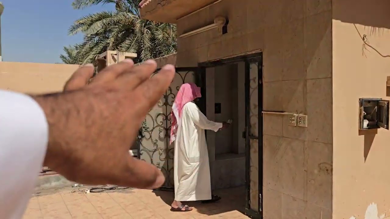 هل ترمم أو تهدم ؟!!!!