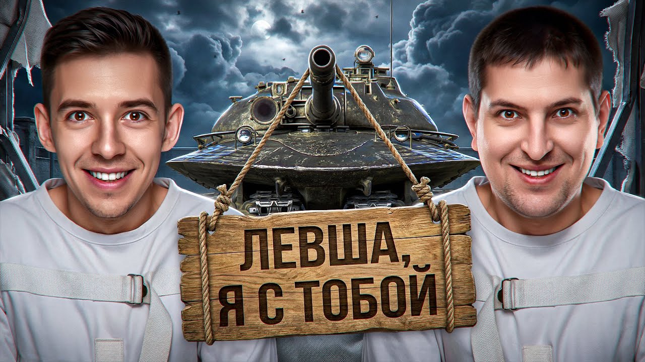 1 000 000 Засвета За Стрим (Запись / ночь)! Бесконечный СТРИМ-МАРАФОН!