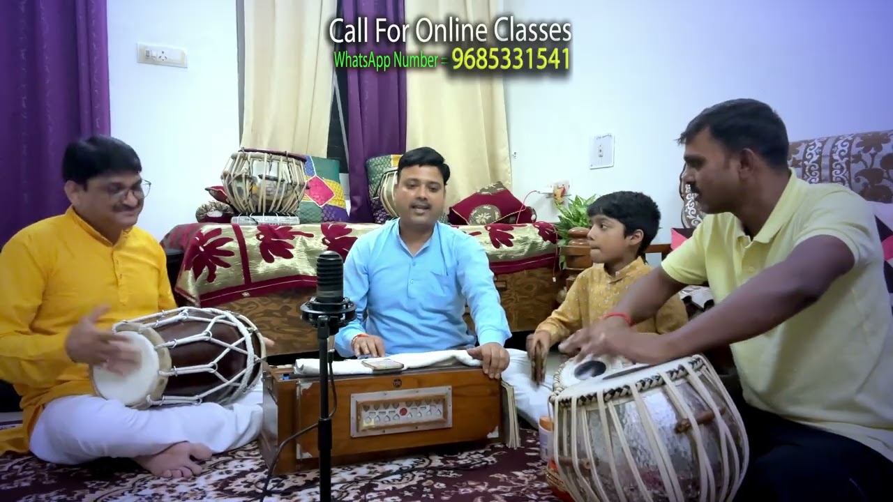 राम को देखकर श्री जनक नंदिनी || Ram Ko Dekh Kar Shri Janak Nandini || #bhajan || Raam ko dekh kar