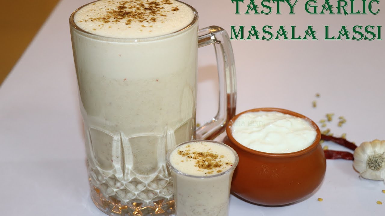 Masala Lassi Recipe in 2 minutes -Masala chach-Spicey Buttermilk-Indian Summer Drink recipe-Mattha