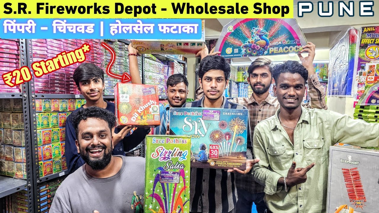 S.R Fireworks Depot | Pune - Biggest Wholesale Fireworks Outlet 