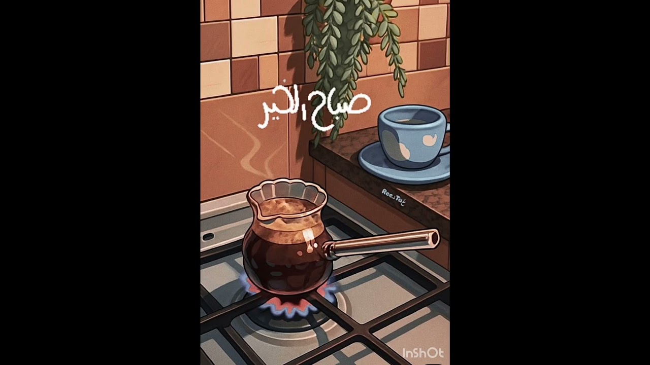 الحزء2من سلسلة التوفير والحرية المالية2026(اصرفي اكتر توفري اكتر)👌❓