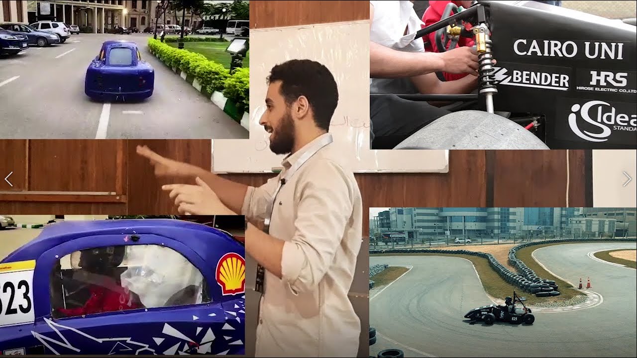 قسم ميكانيكا كلية الهندسة جامعة القاهره- وحوش الهندسة - الچوكر - المميزات و العيوب / تعريف الاقسام