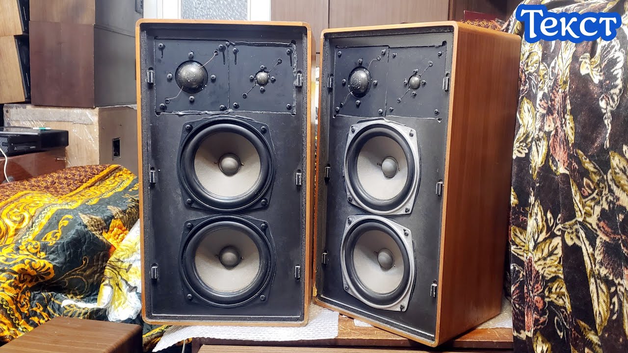 Braun ADS L 810 немецкий топ hi-fi 70х