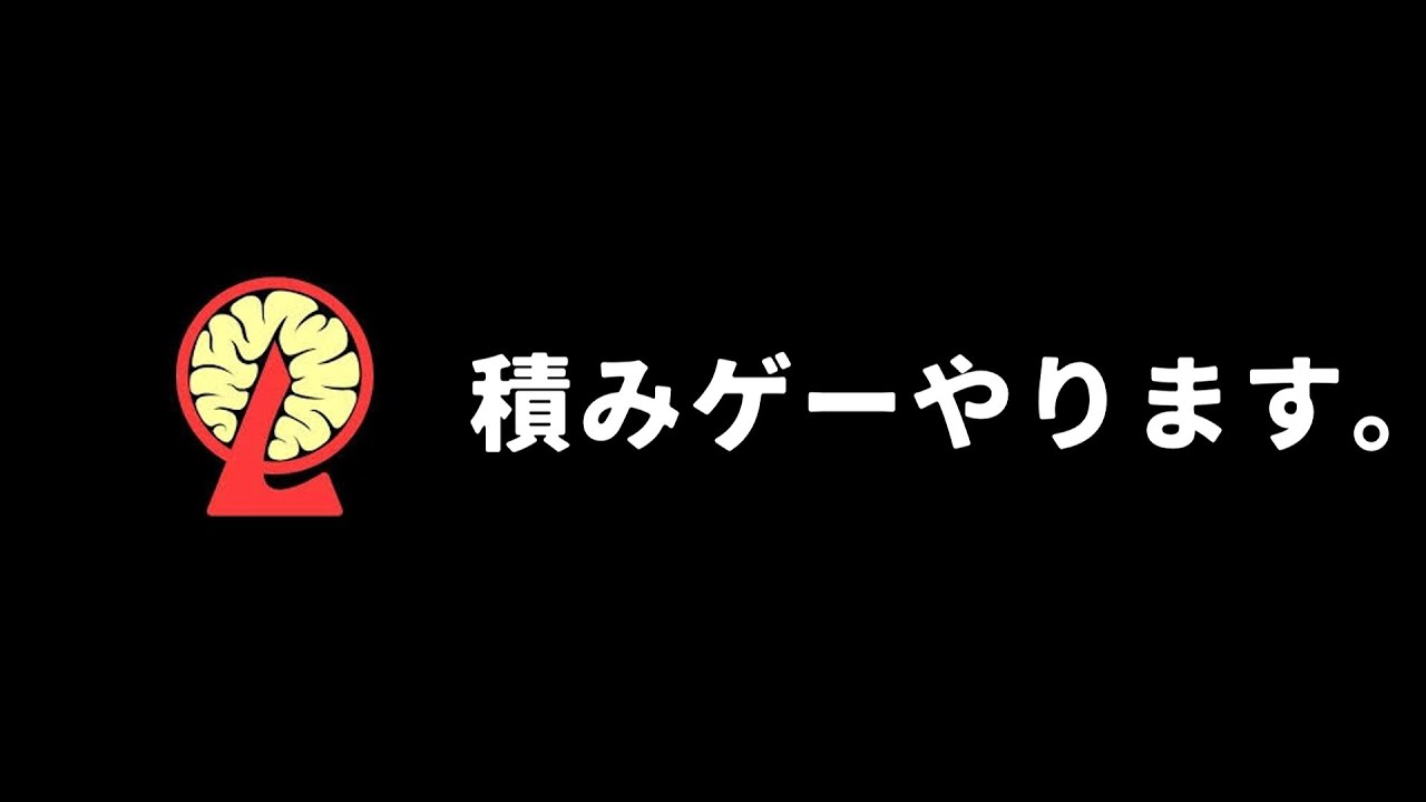 編集が行き詰ったのでお話しましょう