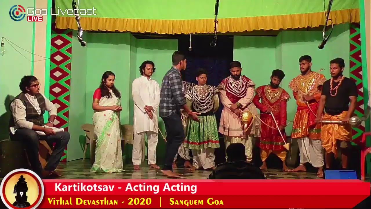 Acting Acting (Konkani Natak) - Kartikotsav 2020 | Vithal Devasthan Sanguem GOA