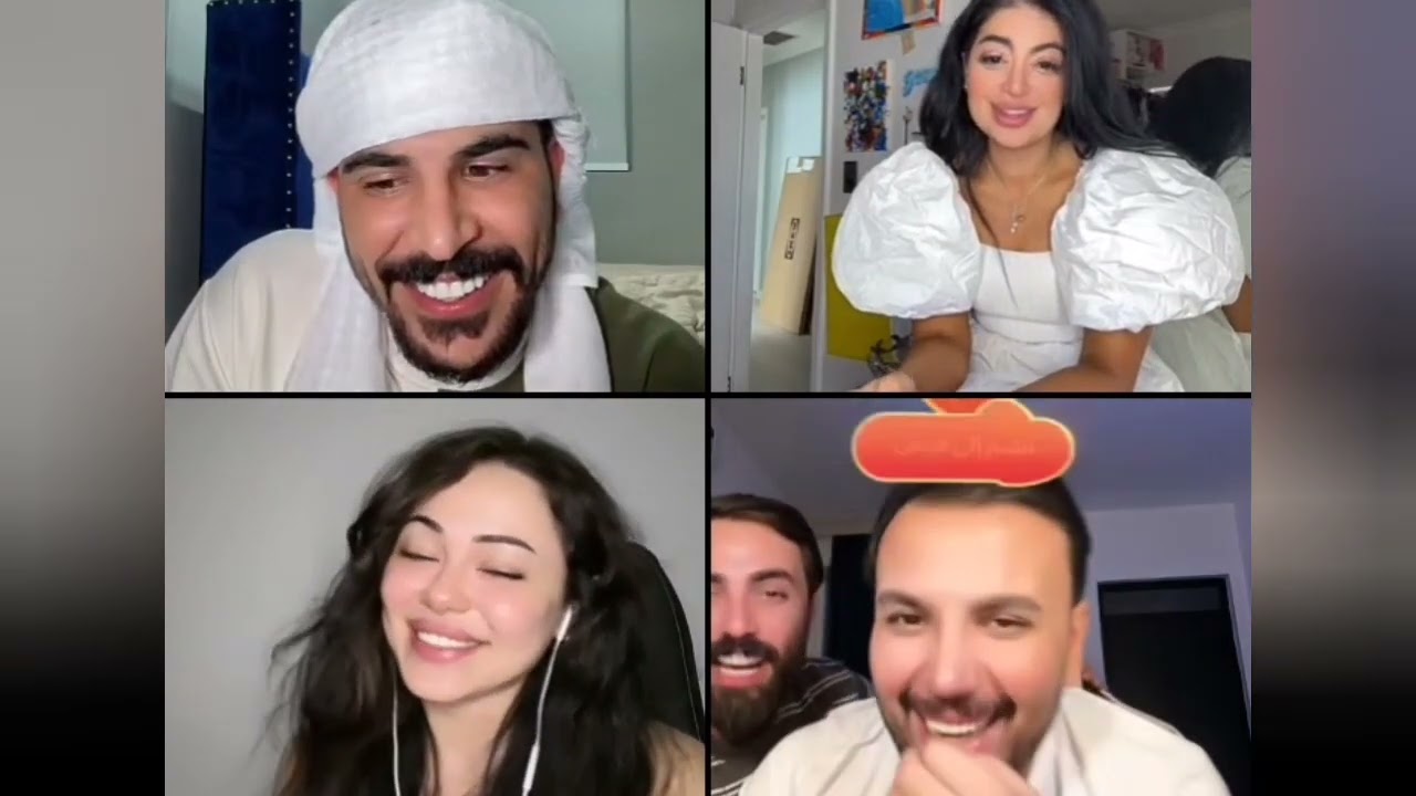 ماريا بدها تشوف حسحس شنو لابس😱