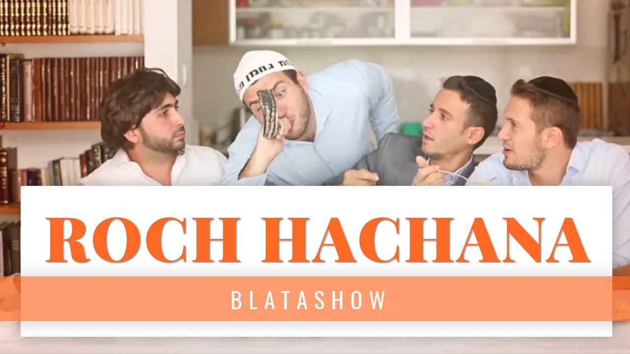 BlataShow - Quand on est &agrave; la table de Roch Hachana