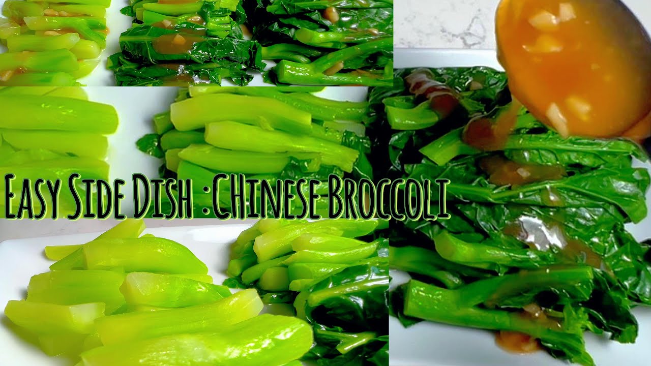 RESTAURANT STYLE Chinese Broccoli, Gai Lan with Oyster Sauce: Easy Side Dish Recipe