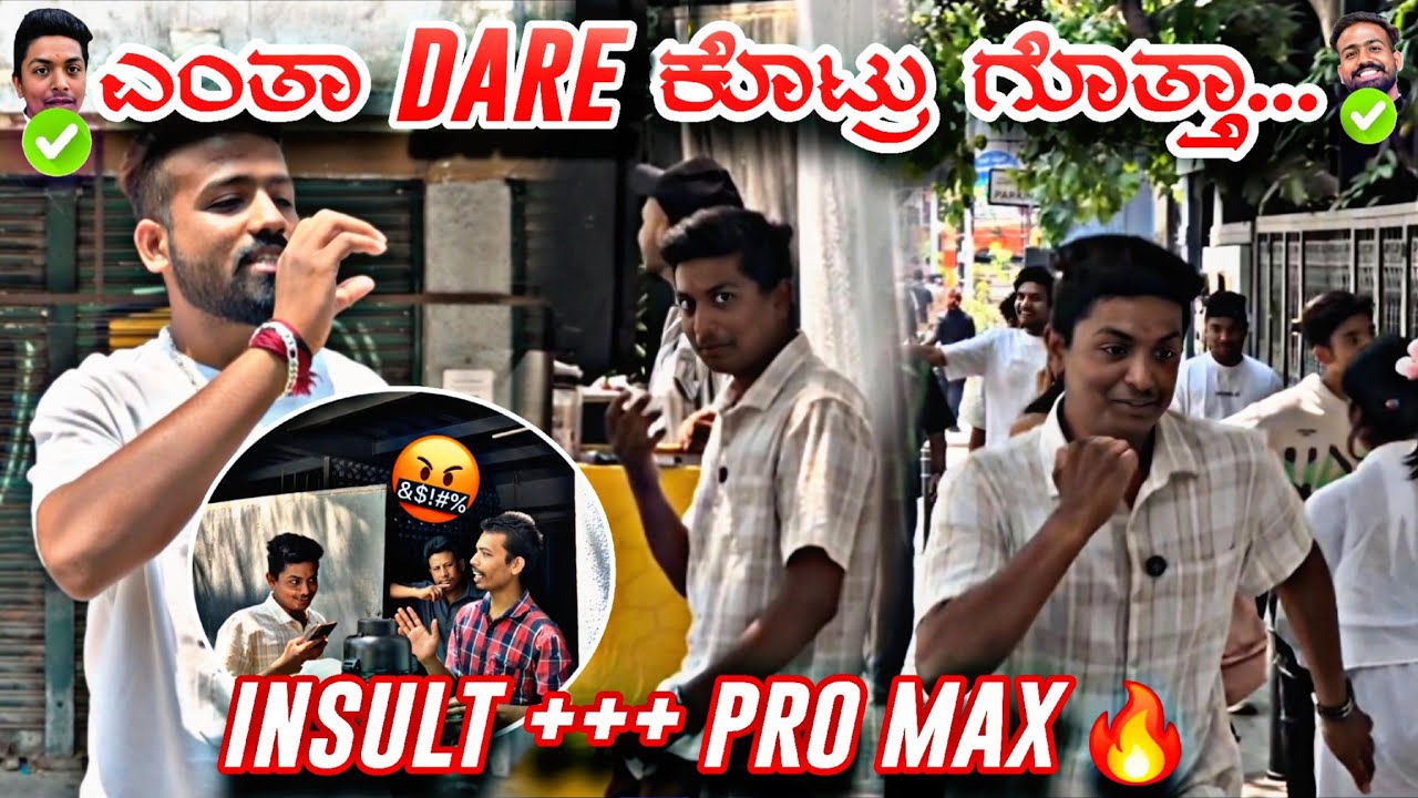 😨 Yenthaa DARE KOTRU GURU 😬 | FINAL DARE v/s DARE 🔥 | @Thej_2k2 v/s @sudeep_s_04