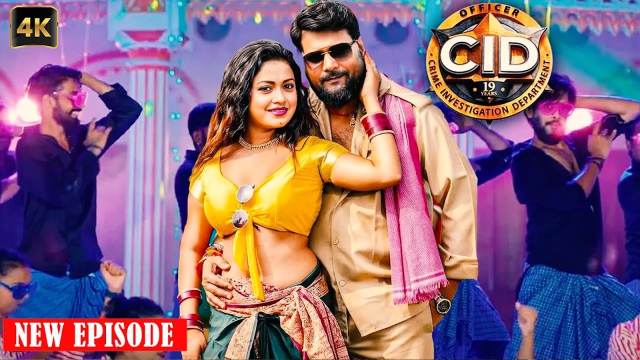 দিহারি ফিল্ম বানালেন দয়া  | Latest Episode | CID | New Episode | CID bengali