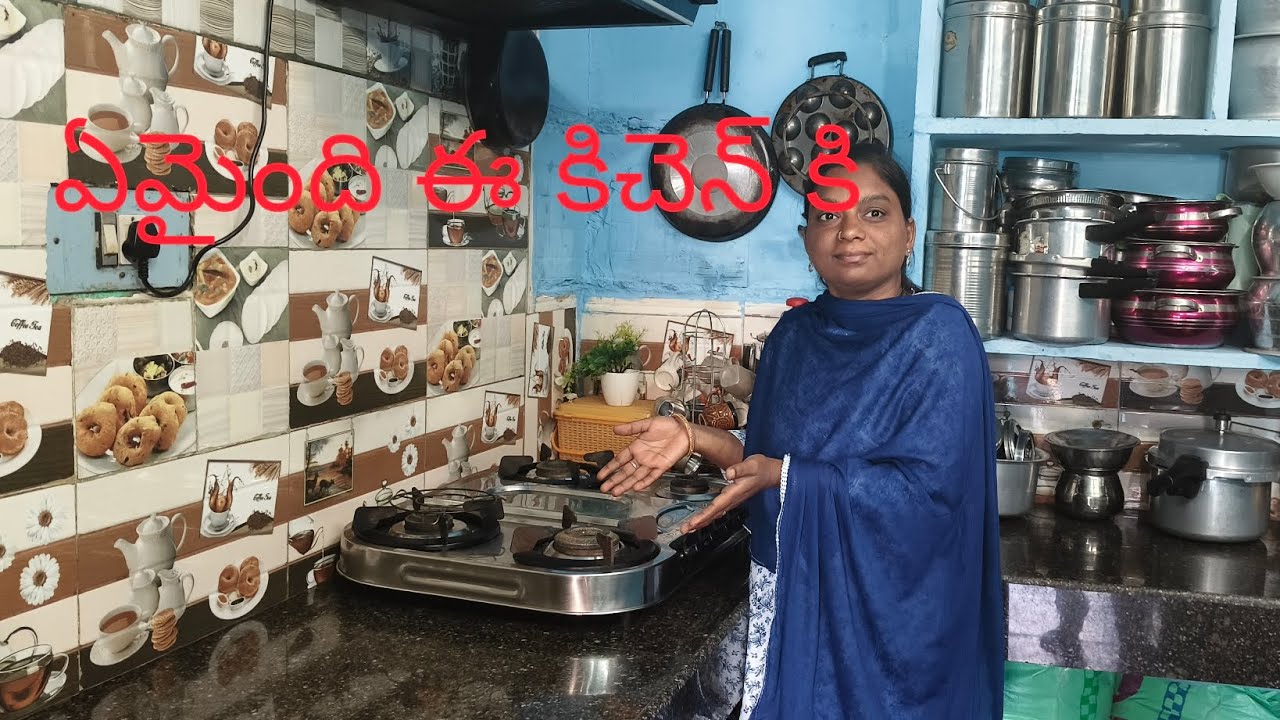 #మెత్తగా అయింది బిర్యానీ#మార్నింగ్ రొటీన్#🍗🍗🍗🐓🐔