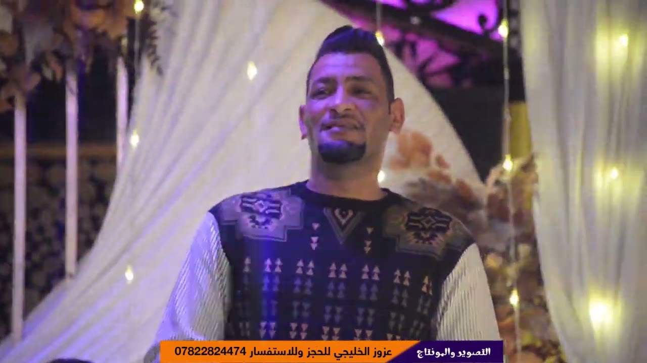 الفنان القدير قصي بشندي - اطنون هم عالكلب  - حنة الطيب ارشد محمد الف مبروك 2023HD