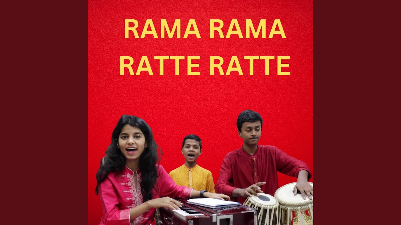 Rama Rama Rattte