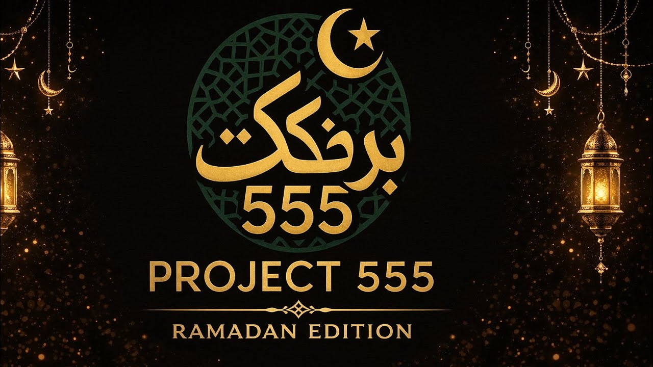 Ramadan Fast Break 🤲🏿/ PROJECT 555 DAY 287