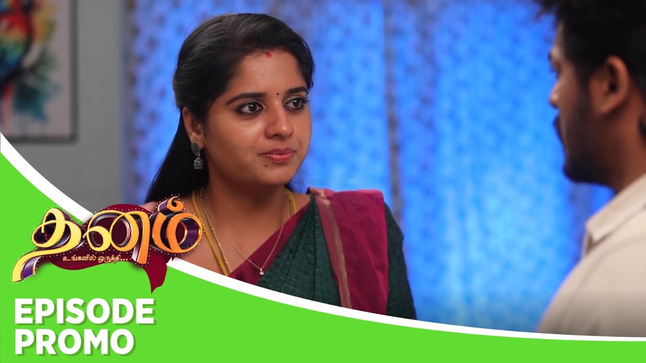 Dhanam | Episode Promo | 23rd February 2026