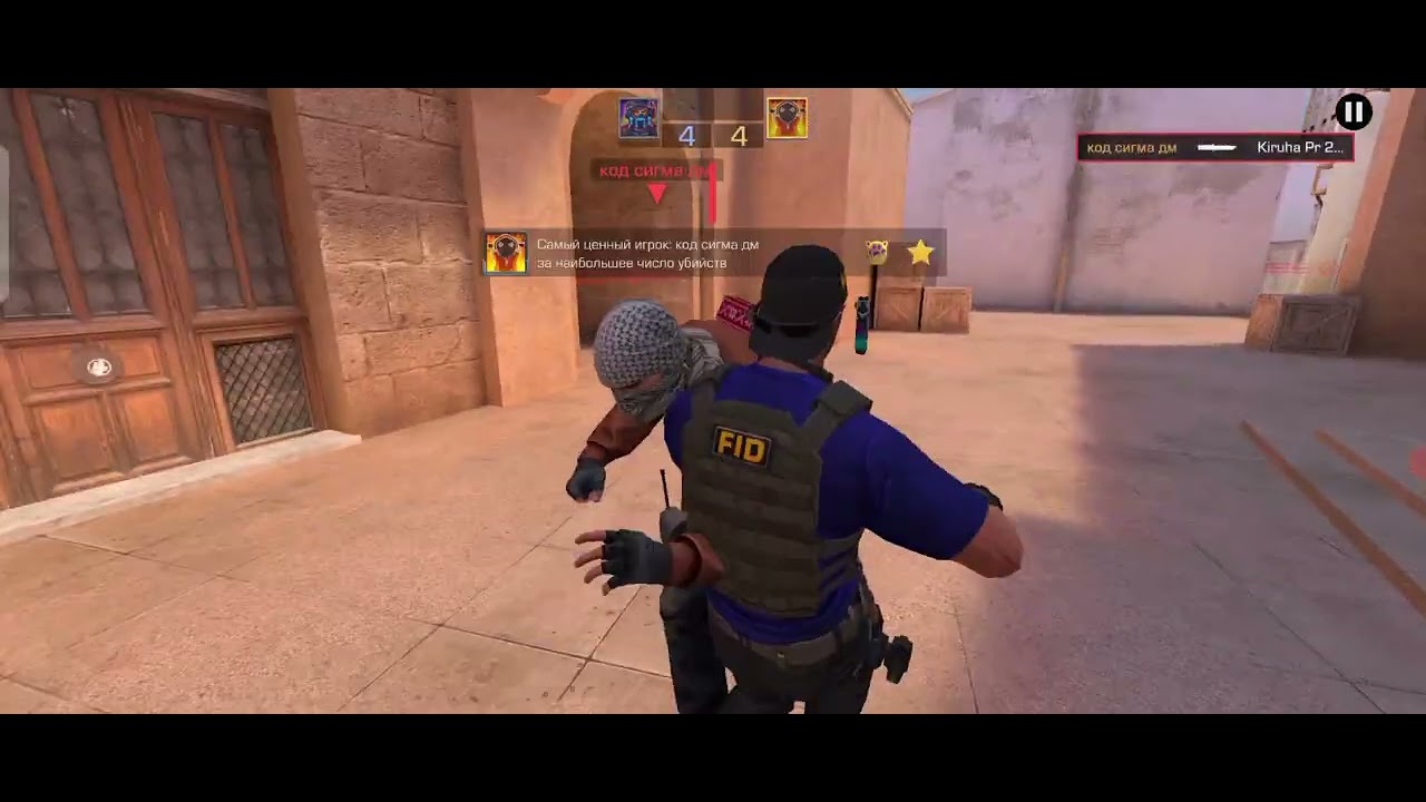 Мне кинул вызов на бой код : Sigma dm . Была равная битва 👊в Standoff 2