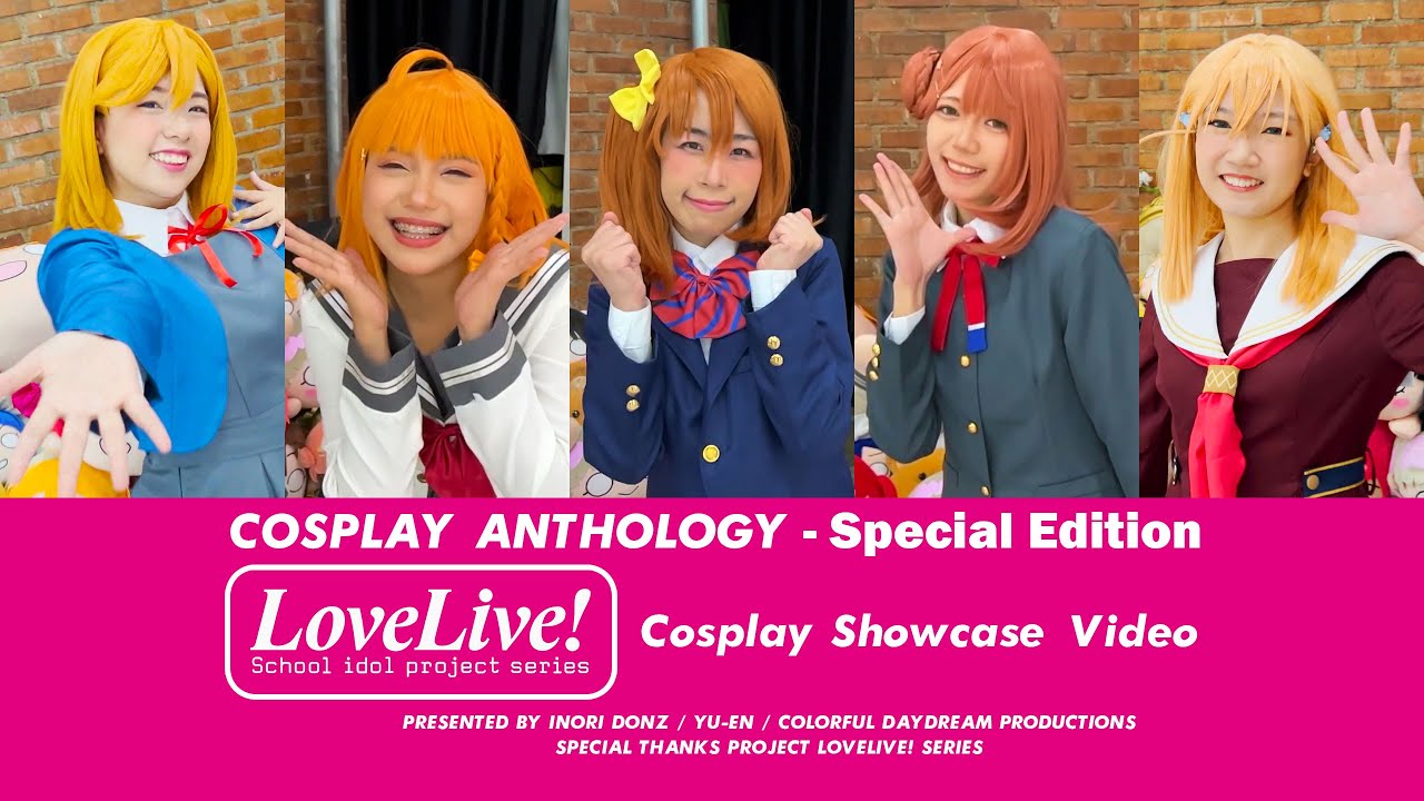 Cosplay Anthology Special Edition - LoveLive! Series - Cosplay Showcase Video