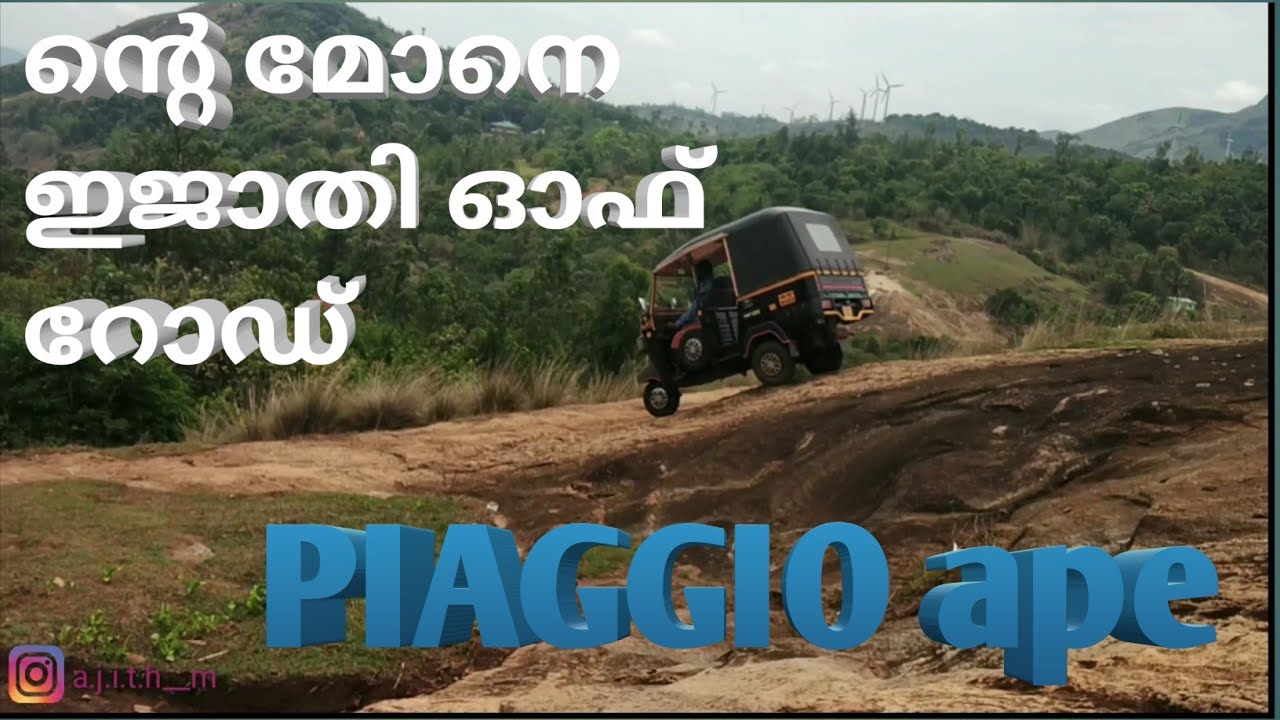 Dangerous offroad driving PIAGGIO ape in kerala,idukki, ramakkalmedu