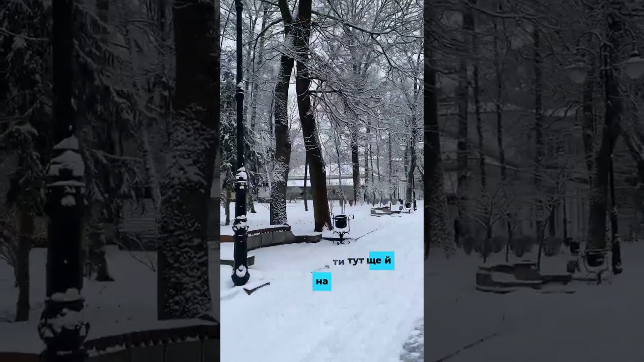 Ось такий експеримент