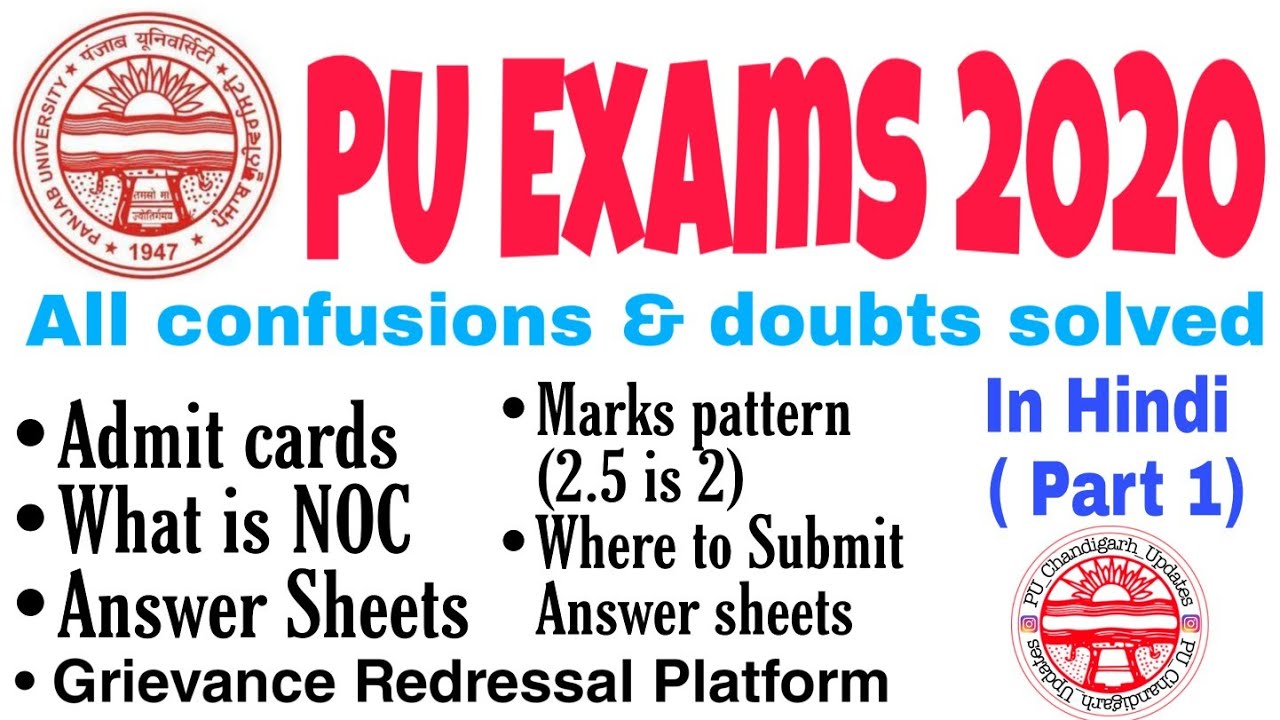 PU Final Year Exams 2020 | Every Instruction explained | HINDI | Part-1 | Regular & Private