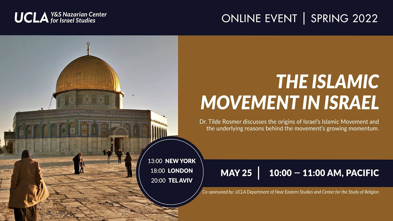 The Islamic Movement in Israel