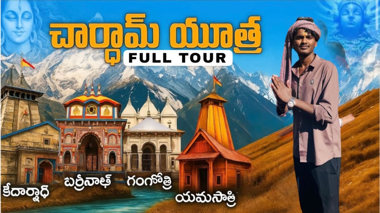 ￼ Gangotri Yatra Full Tour Plan Telugu | 2025  Kedarnath to Gangotri Dangerous Road Journey |