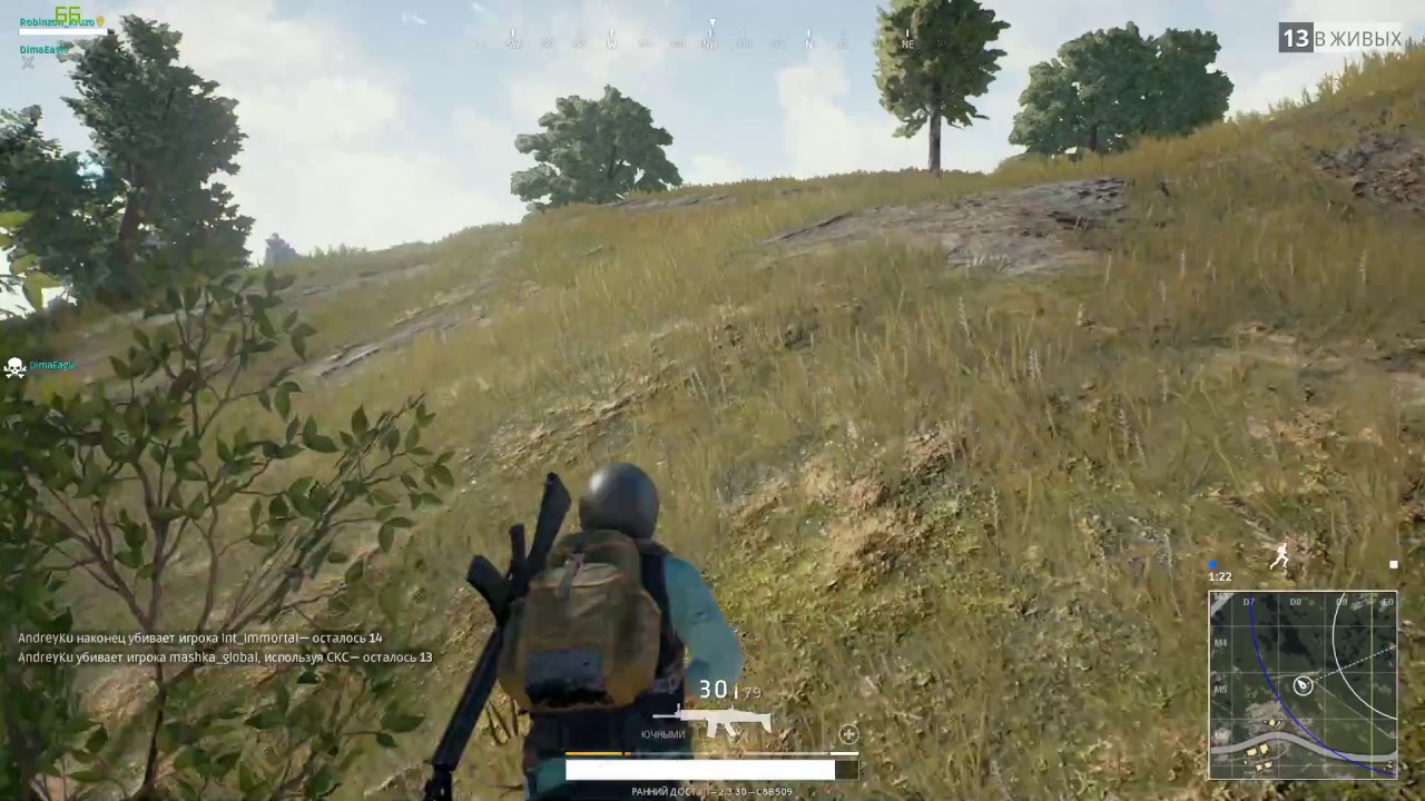 PLayerunknows battlegrounds #1)