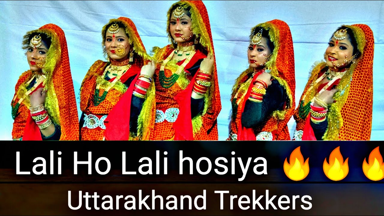Lali Ho Lali Hosiya Song | Dance Performance| 26 January programm | New Delhi India